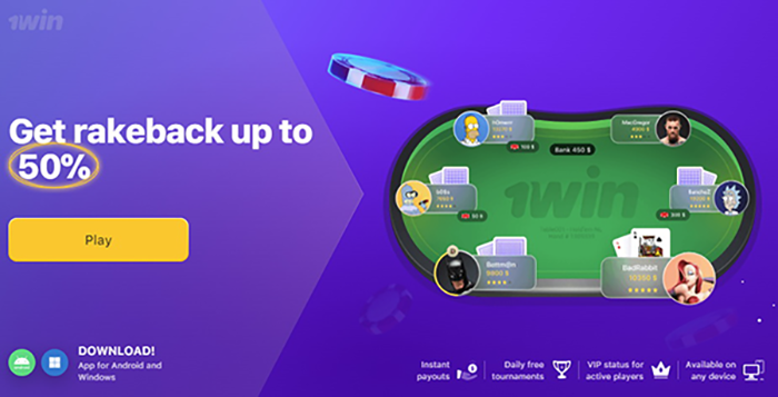 1win poker bonus 1win poker bonus