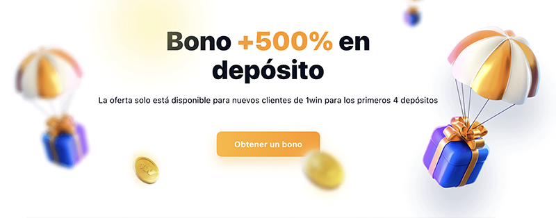 Bono de bienvenida 1win