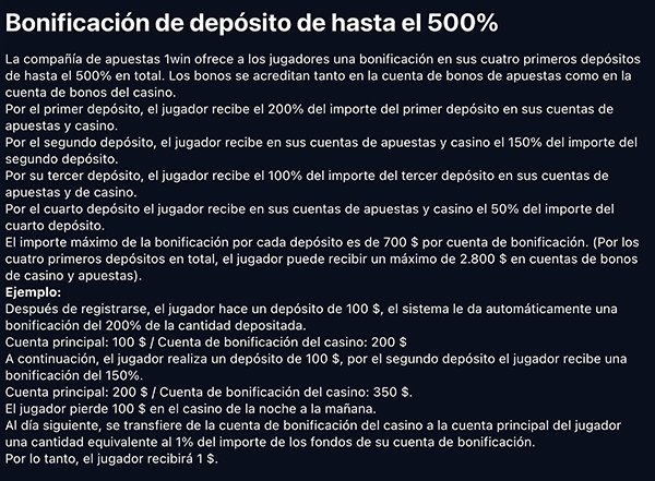 Reglas del bono 1win
